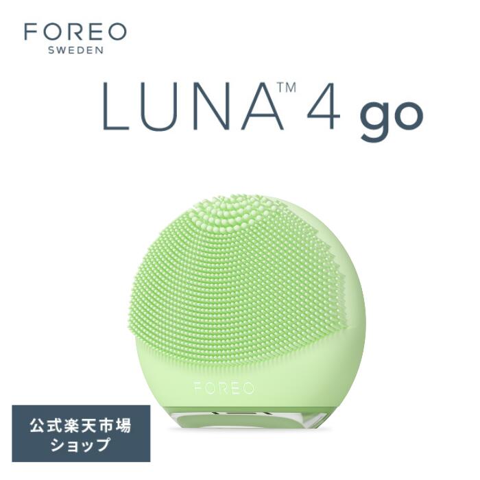 最終お値下げ新品未開封FOREO LUNA 2混合肌 クレンジング エイジング Amazon | 【国内正規品】FOREO LUNA 4 plus ルナ 4 プラス