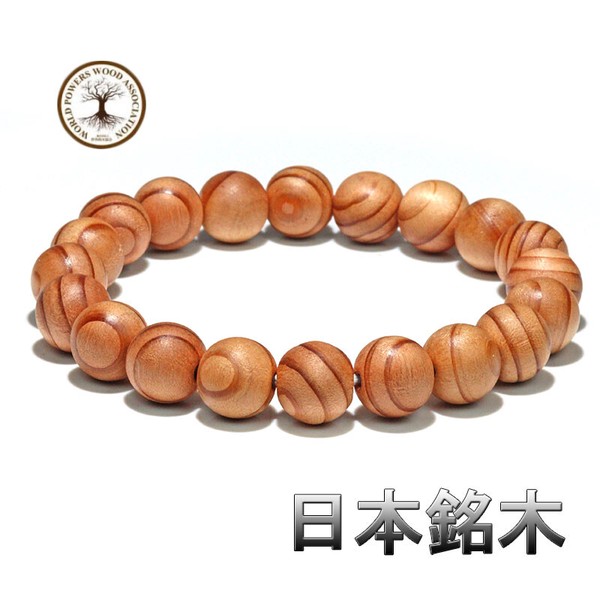 〔km-3-12m〕【日本銘木／鹿児島県産】屋久杉 12mm ブレスレット 森の恵みを纏う【ランダム発送】｜Silva Tilia