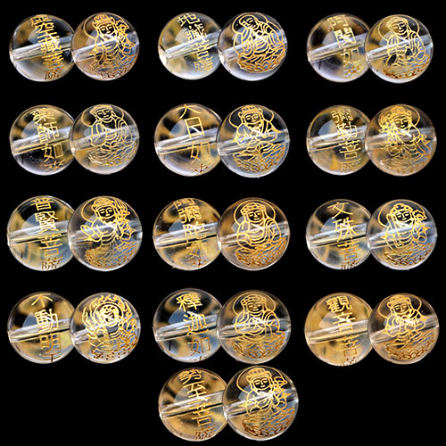 楽天市場】≪干支 水晶 10mm≫○1粒売り○10mm○水晶 クリスタル○送料