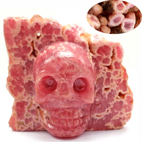 楽天市場】【13日ポイント10倍】 鉱夫【 ロードクロサイト 】【メール