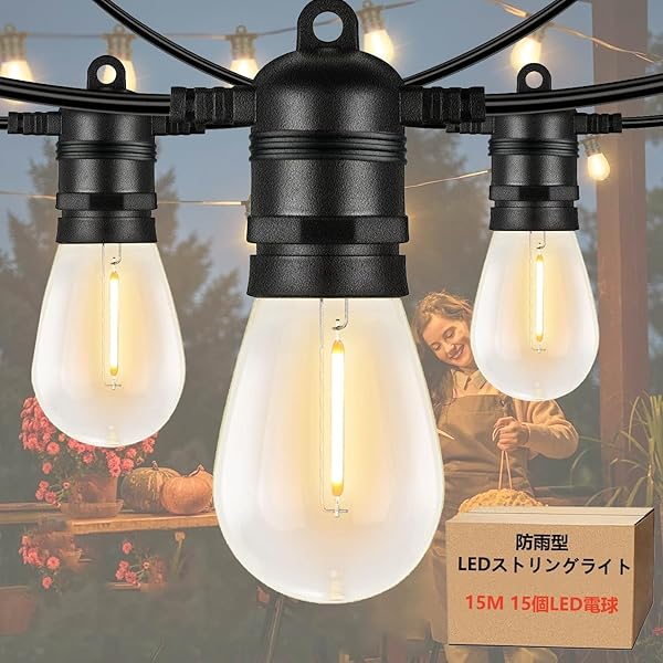 楽天市場】数量限定大幅値下げ【送料無料】OVE LEDカーテン ストリング