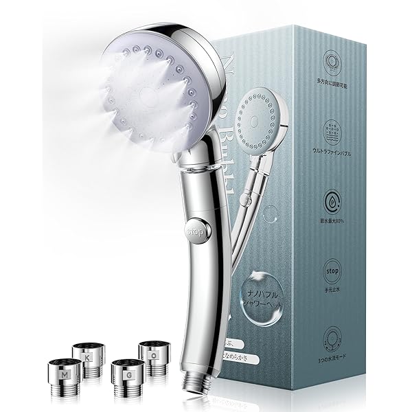 楽天市場】マイクロナノバブル シャワーヘッド ShowerAA シャワー AA