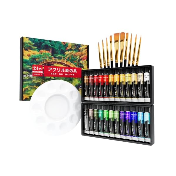 楽天市場】アクリルガッシュ入門セット オリジナル 画材セットアクリル