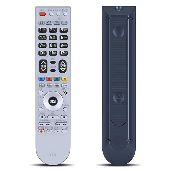 【貨物輸送無料】テレビ受像機遠隔操作 C-RP3 for 日立 Wooo テレビ受像機遠隔操作 日立遠隔操作 テレビ受像機遠隔操作当て嵌める機種 L37-X01