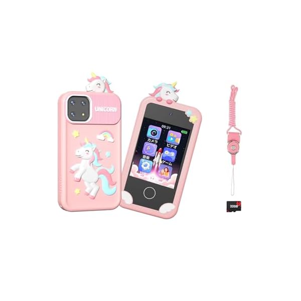 【貨物輸送無料】キッズスマートウォン 赤ちゃん用ケータイ キッズ持ちはこぶ 知育遊び道具 知育遊び道具 目覚まし時計 1000mAh蓄電池 電話を掛ける遊び道具 赤ちゃん向け 2.8in 写真機 活動写真 録画 英語学び取る 自撮り 快い音生まれ変わり 持ちはこぶ電話を掛ける MP4 学び取る 取り組み 3歳以上 (いの一番