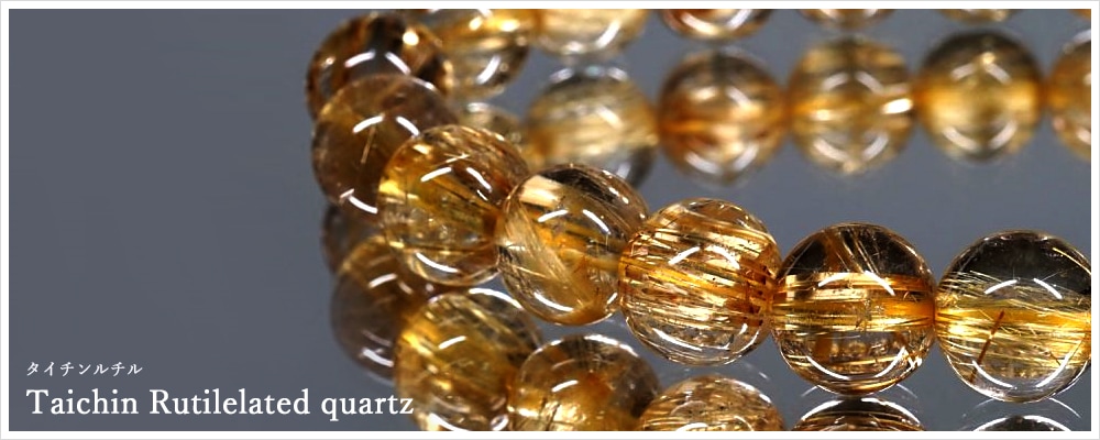 特別価格‼️稀少‼️天然モルダバイト・リビアングラス・ギベオン隕石MIXブレス 最強グラウディング隕石ブレス】モルダバイト＆ギベオン＆リビアン