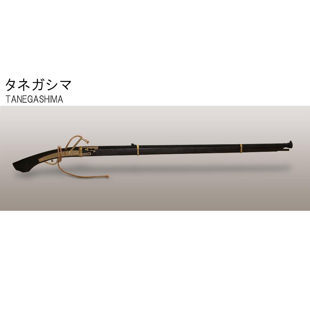 KTW タネガシマ TANEGASHIMA 4571383520332 サバイバルゲーム トイガン エアガン｜フォレストカート店