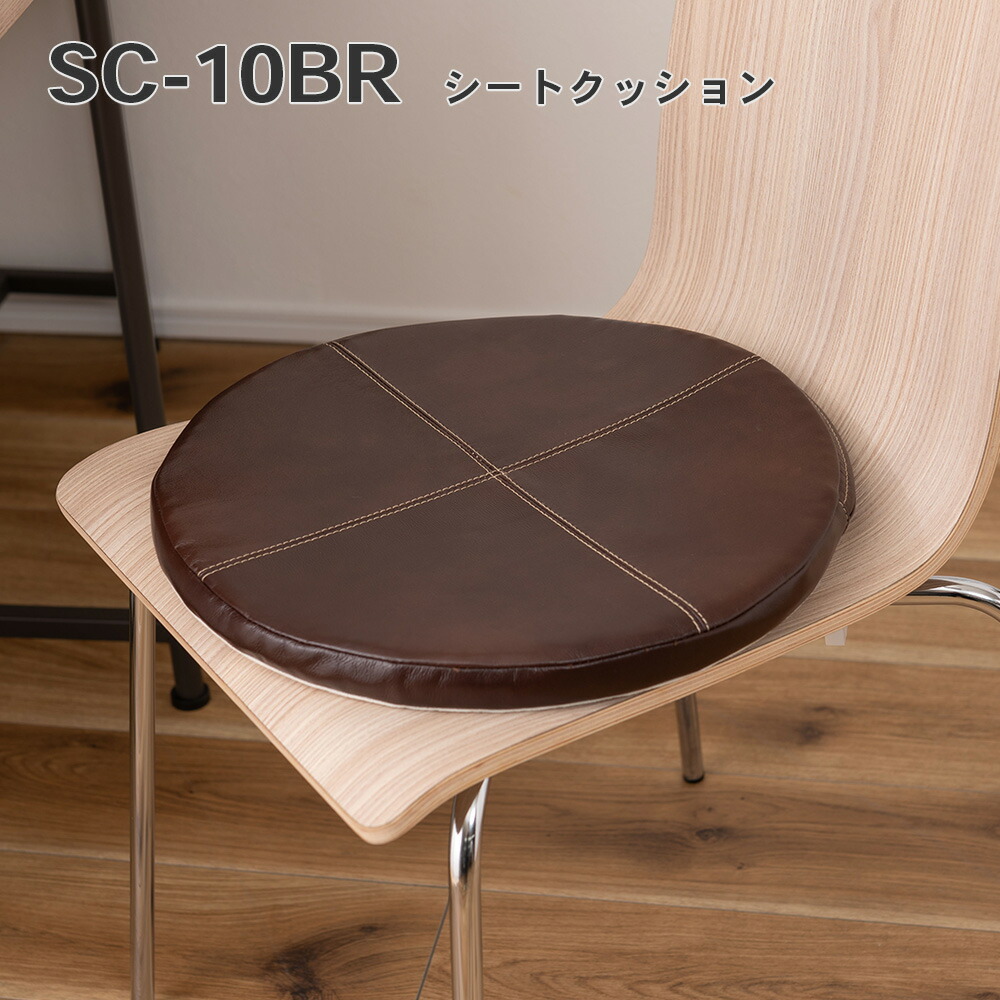 楽天市場】アクメファニチャー ACME Furniture SEAT CUSHION SUMATRA