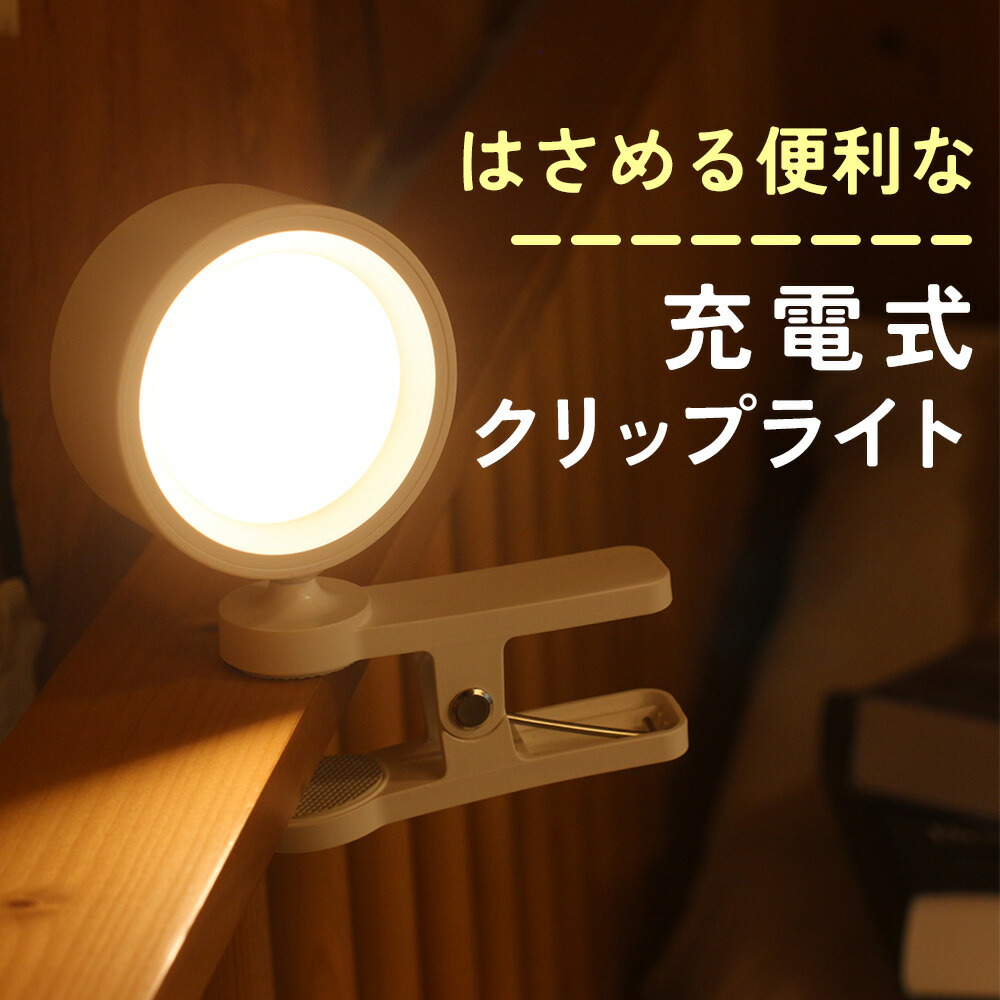 ULTRAWAVE 歯刷子除菌続きもの