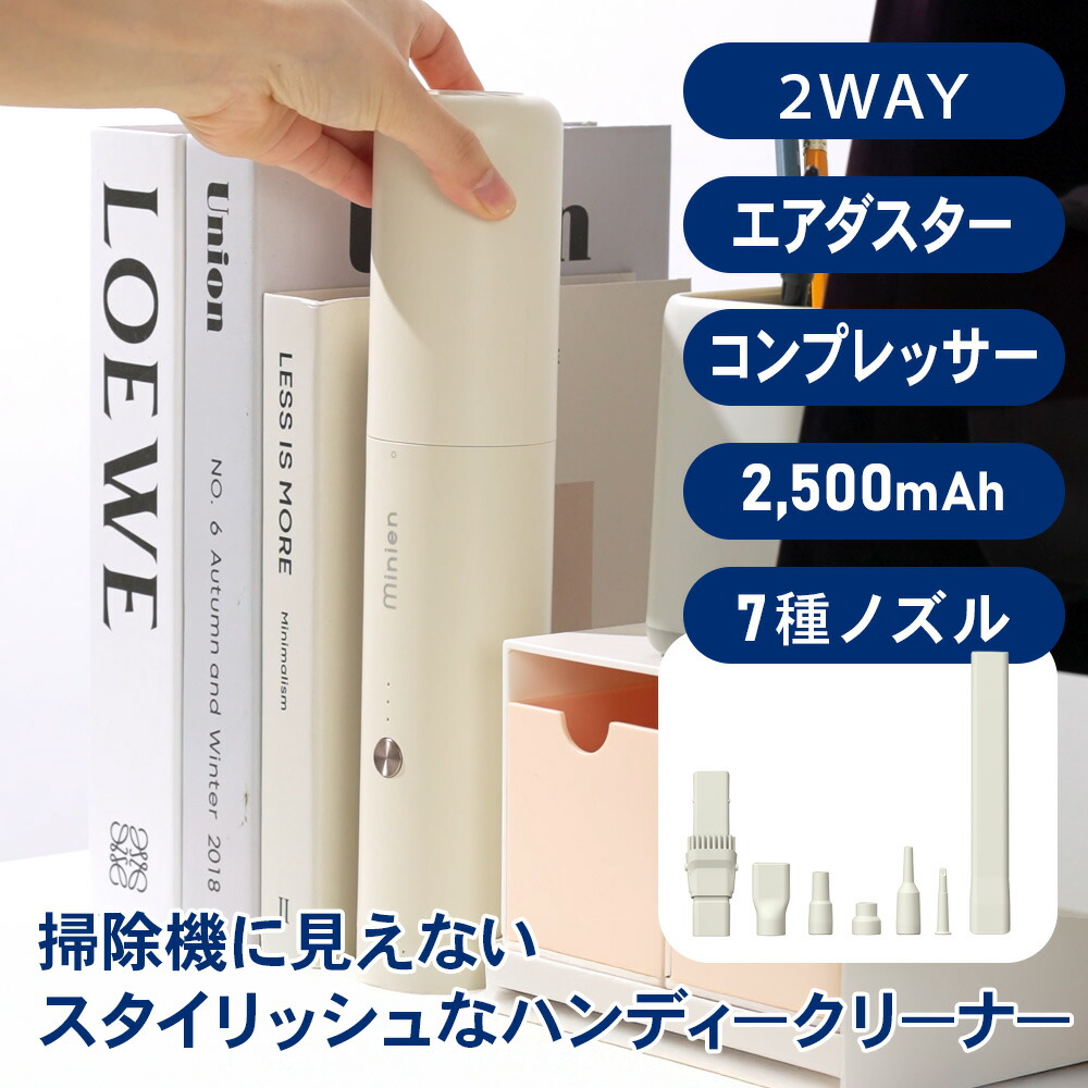 ULTRAWAVE 歯刷子除菌続きもの