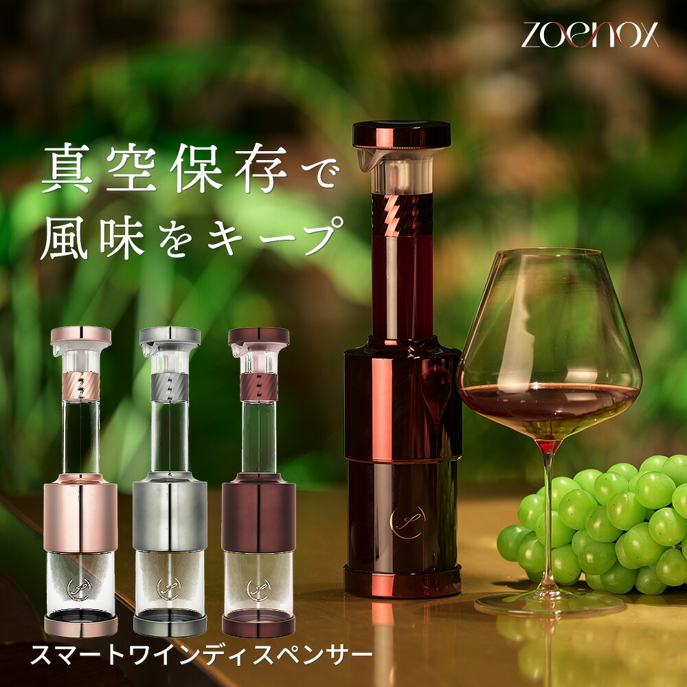 ULTRAWAVE 歯刷子除菌つづき物
