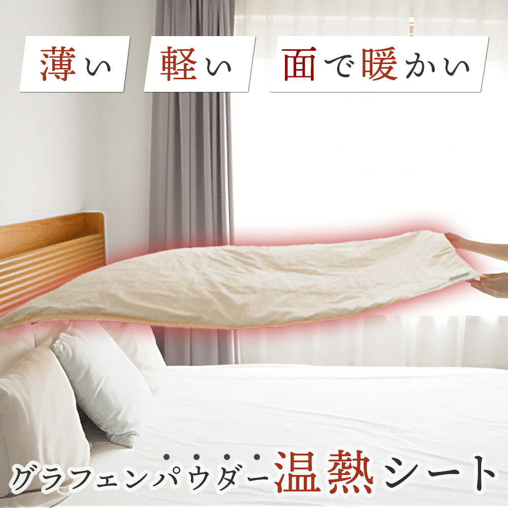 ULTRAWAVE 歯刷子除菌つづき物