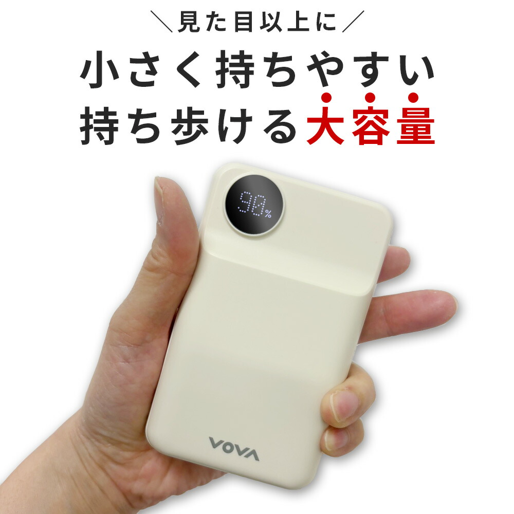 楽天市場】【送料無料】FluleForest(フルークフォレスト) VOVA 無線