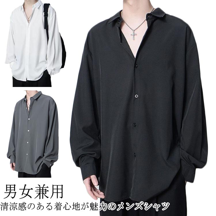 長袖シャツ メンズ 冷感 プリーツデザイン ルーズカジュアル 01-0038-000.jpg