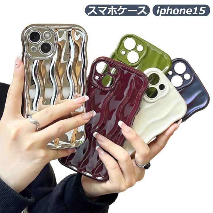 スマホケース No15 国際通り
