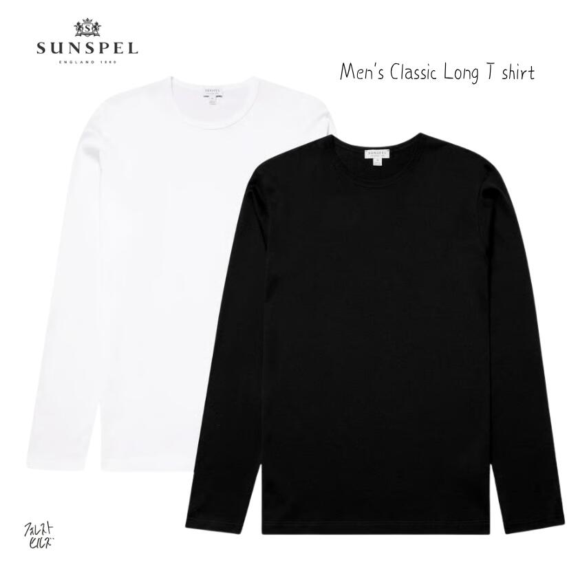 Sunspel(サンスペル) │Classic T-Shirt_long sleeve/fh093｜フォレストヒルズ