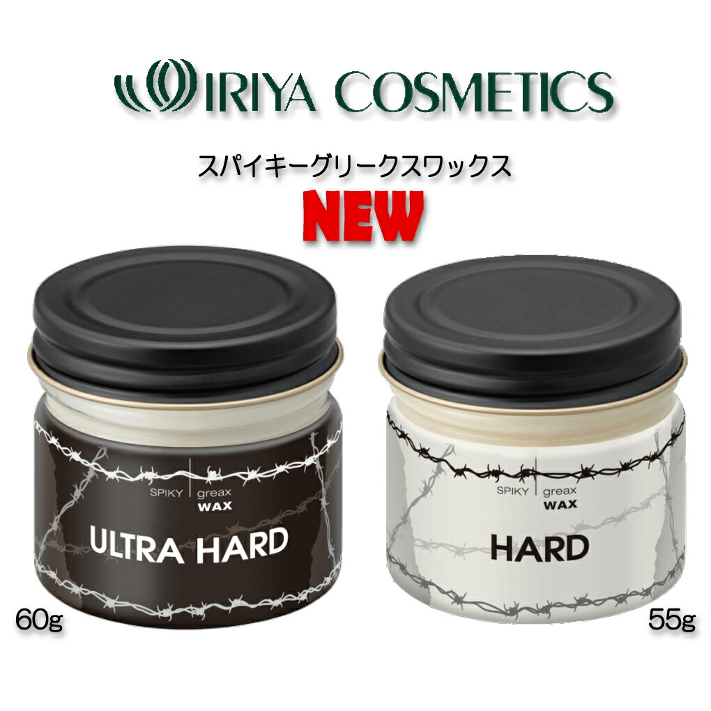 楽天市場】イリヤ スパイキー ヘアスライム 200g IRIYA SPIKY