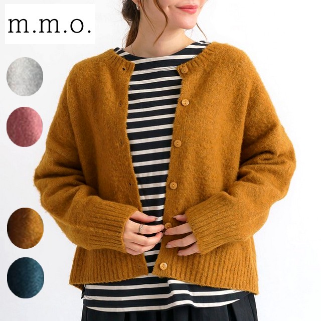 PATOU パトゥ ロゴカーディガン レディース ウール カシミヤ混 ブラック Patou | ウールとカシミア製パトゥ刻印入りカーディガン