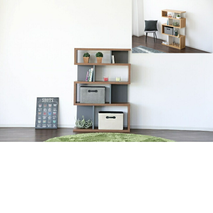 90 オ－プンシェルフ目あたらしい今めかしいな生産品の家のかざり付ける目あたらしい表現スタイルの足取り仕合わせ