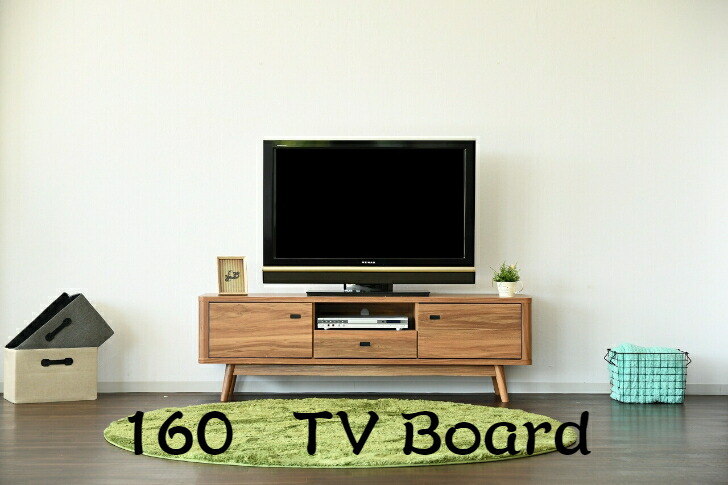 分かりやすい今めかしいな160TVゲーム盤
