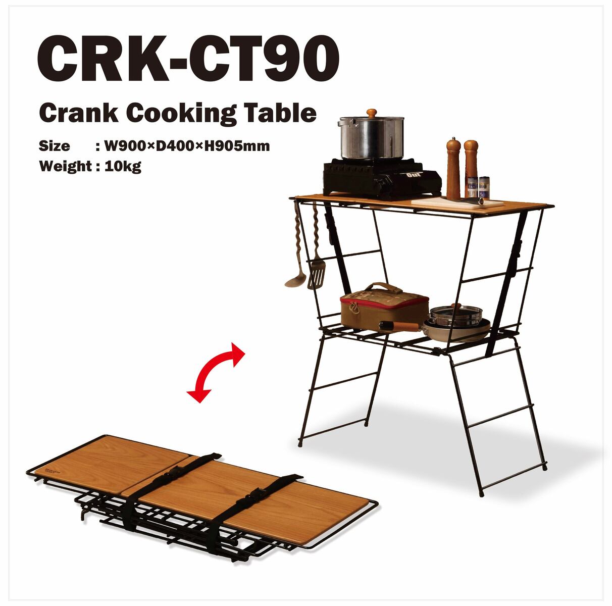 値下げ　ハングアウト　Crank Cooking Table CRK-CT90 crk-ct90-4_8.jpg