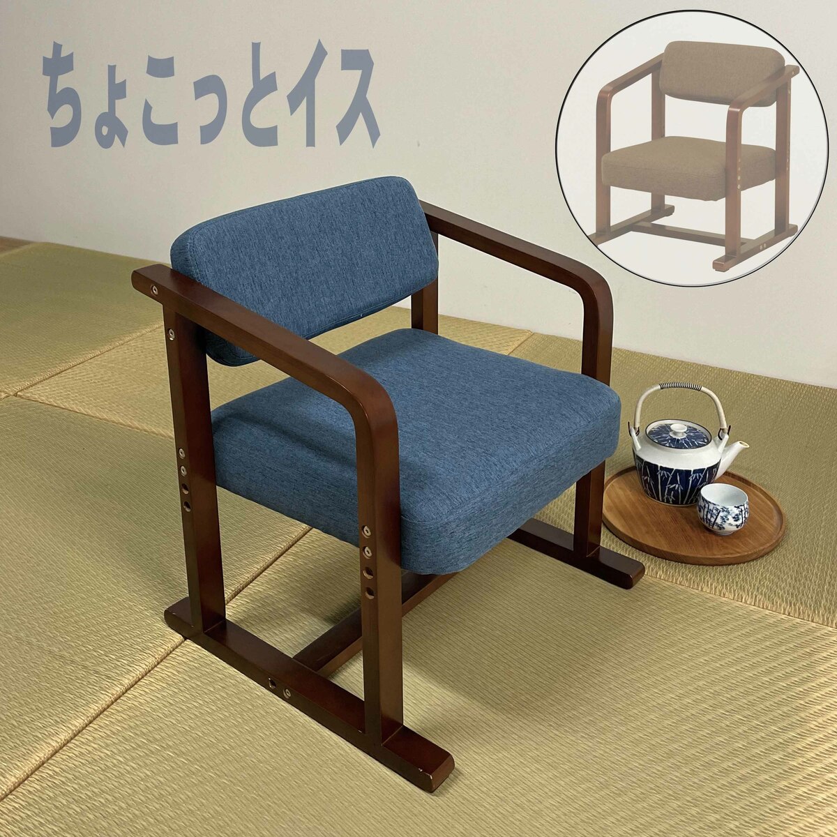 楽天市場】＜ロータリーヒロ＞ イースね アイスクリーム（椅子）ソフト