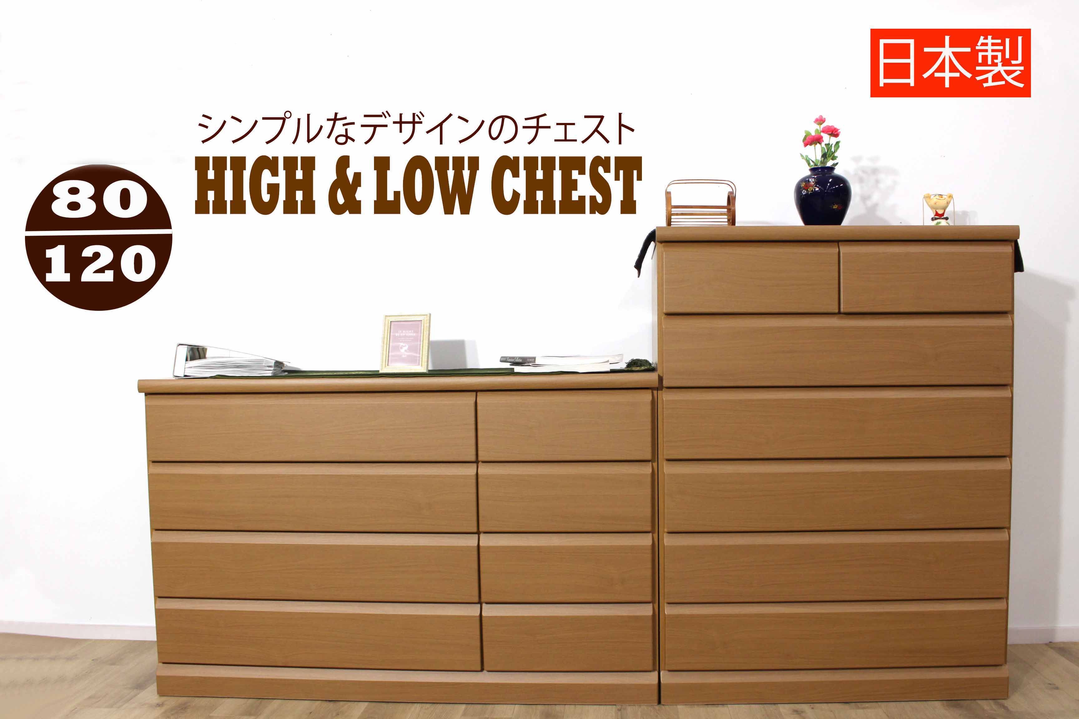 センターテーブル80ⅹ80完成品 木製 引き出し付きローテーブル