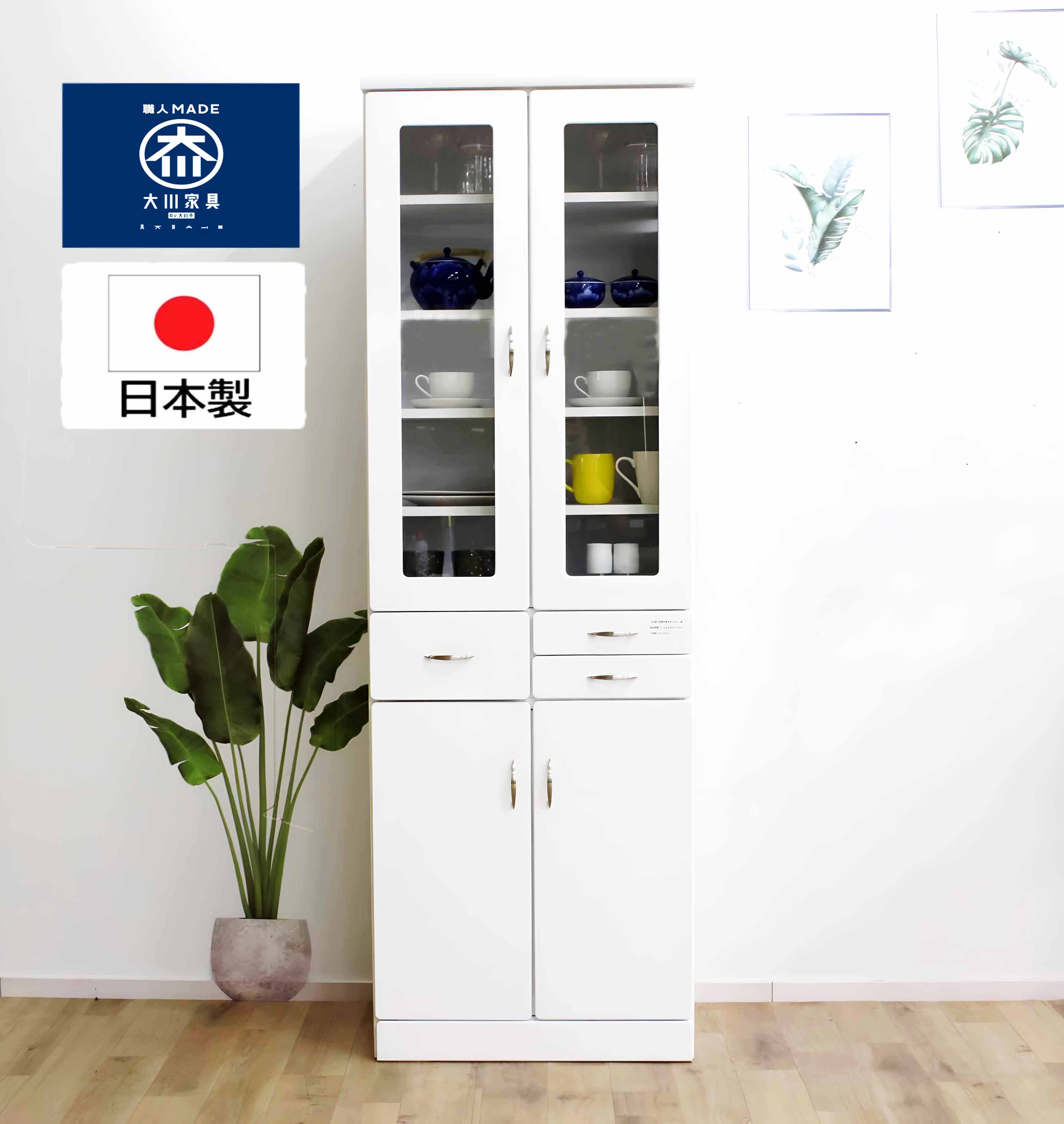 【楽天市場】食器棚 白い食器棚 ダイニングボード60センチ 完成品 激安食器棚 日本製 国産 大川家具 安い食器棚 格安食器棚 ホワイト 食器