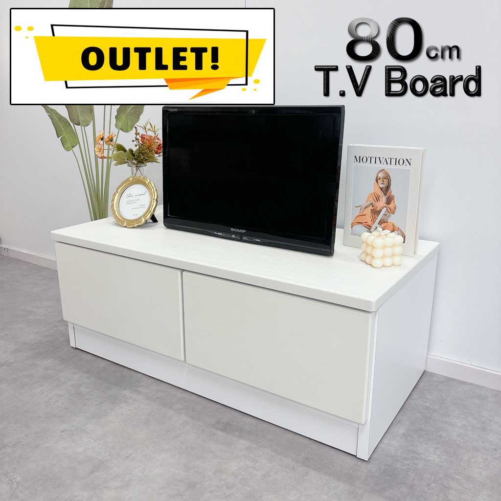 楽天市場】幅80cmテレビボード ローテレビボード コンパクト 収納