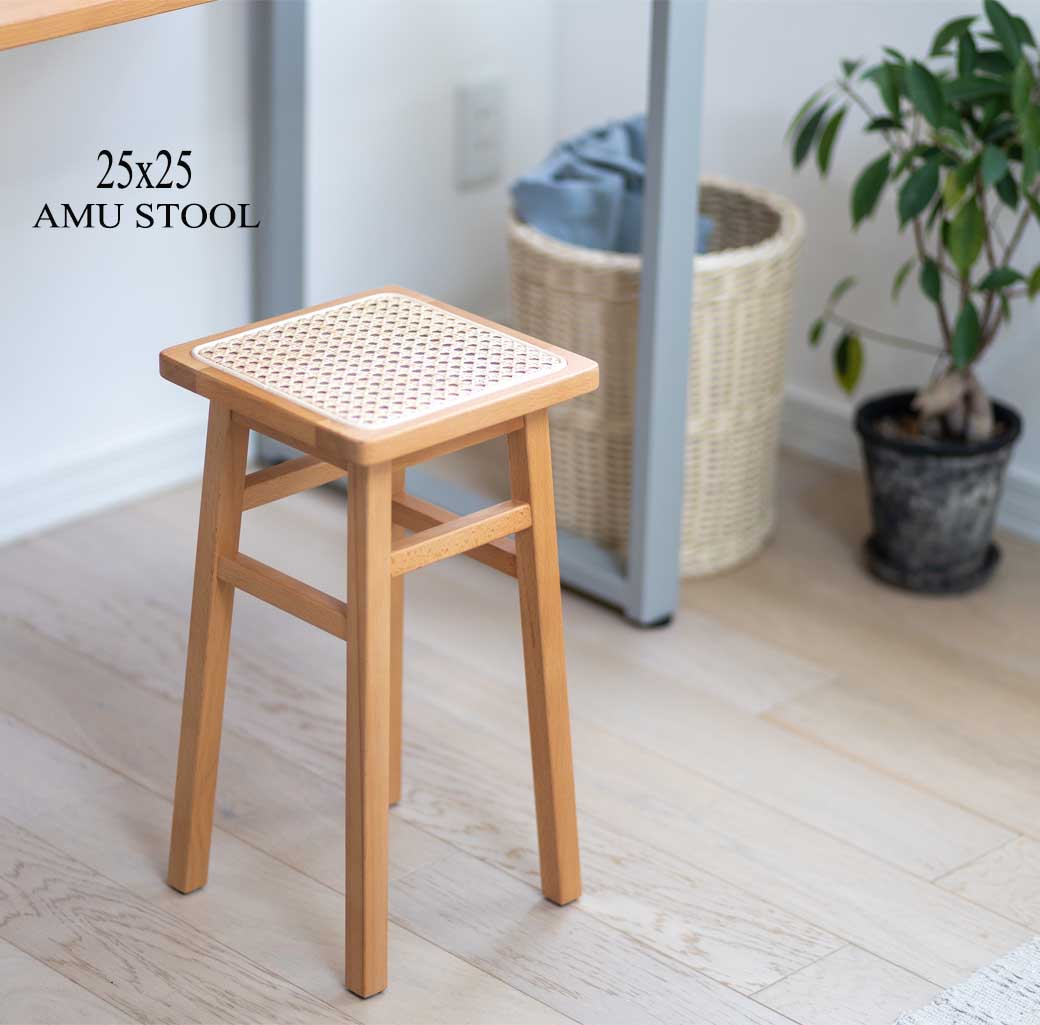 アムスツール ラタン スツール コンパクト インテリア　チェア｜forest　shop