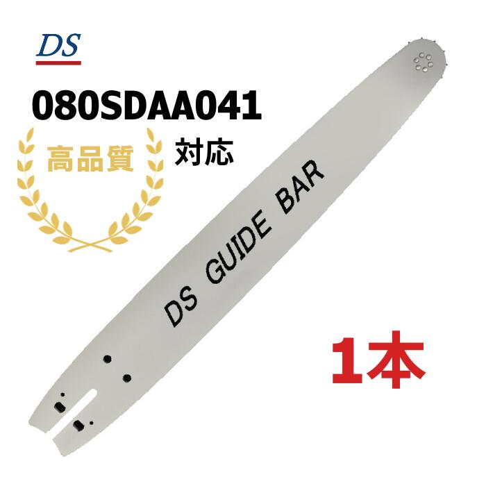 パワーハニカム（丸形） ハーティング フードフレーム Han-Modularシリーズ 09140160303 | RS