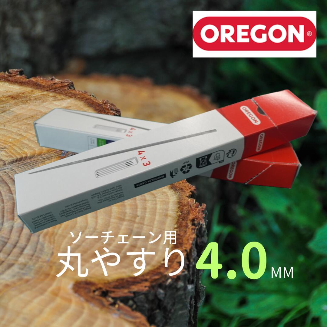 楽天市場】繊維ロープ 10mm 100m 片アイ加工 DSロープ10mm