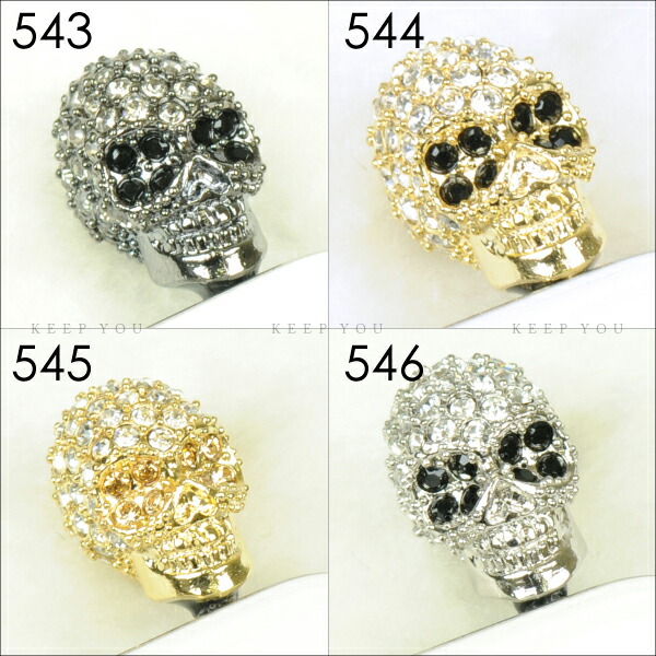 売上実績NO.1 スマートフォンピアス ジュエル付 SKULL 543〜547番 イヤホンジャック アクセサリー ┃  www.medicare.co.th