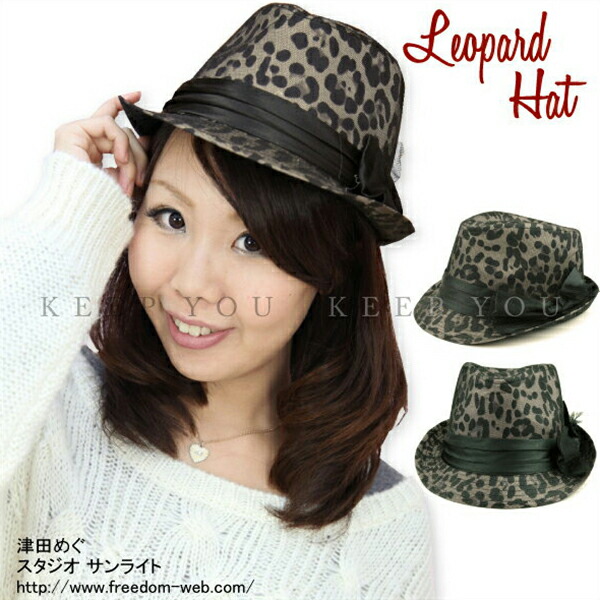 soft cap hat