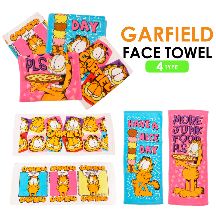 楽天市場 2枚までメール便280円対応 フェイスタオル Garfield ガーフィールド 4種類 プリント タオル キャラクター雑貨 生活雑貨 34 80cm キャラクター 遠足 子供用 通園 通学 入学式 キッズタオル Keep You キープユー