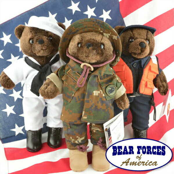 楽天市場】テディベア ミリタリー仕様 約25cm 軍隊 迷彩柄 MILITARY TEDDY BEARS ベアフォース BEAR FORCES of  America【テディベア くま ぬいぐるみ アメリカ軍 アーミー ネイビー エアフォース マリーン 1-1876D 1-1876K 1-1876T】  ┃ : KEEP YOU（キープユー）