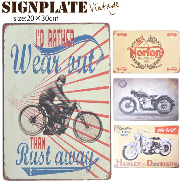 エンボスメタルサインハーレーダビッドソンブリキサインボード ガレージ雑貨 サインプレート 看板 ハーレーダビッドソン ダイカット メタルサインプレート HARLEY