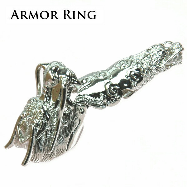 楽天市場】アーマーリング ゴールドカラー 11〜21号サイズ GOLD