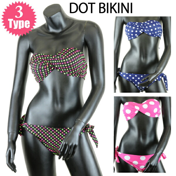 VEATM 水着 XL Lace Ladies 水着 Vカットビキニ 水着2点セット レディース