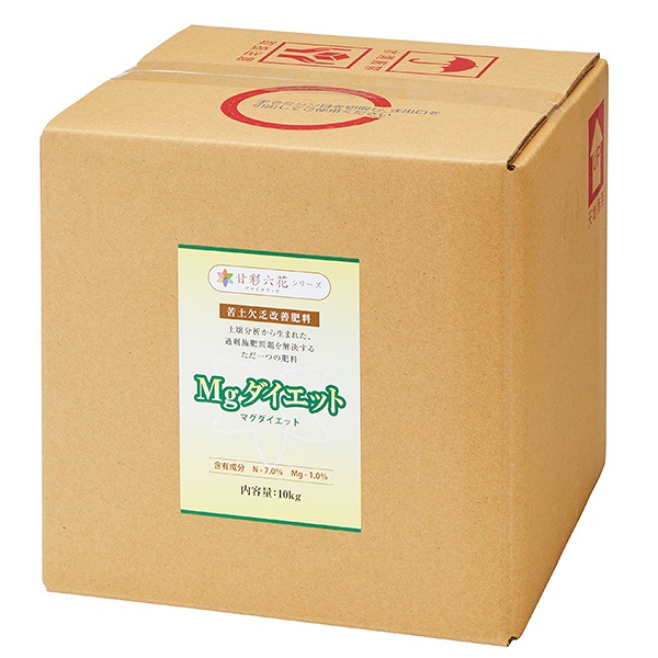肥料 Mgダイエット 10kg 甘彩六花 肥料 野菜 肥料 花 肥料 10kg 肥料 野菜肥料 野菜の肥料 液肥 野菜 液肥 液体肥料 農業資材 肥料 農業用品 液体肥料|FOREX森産業ガーデンショップ