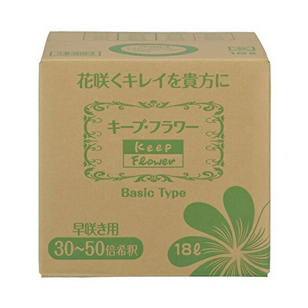 守りつづけるお花 18L フジ日本 切花延命剤 薔薇苗 切り花 延命剤 菊 苗 薔薇 意気込み延命剤 切花 意気込み剤 花立て 鮮度守りつづける 栄養素付け足し 保存剤 取りすてるお花