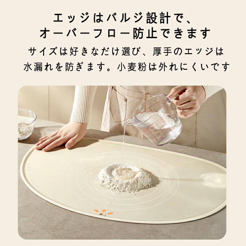 パンこね台 餅 のし板 名入れ パン作り 道具 ボード うどん そば ...