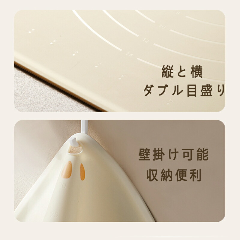 パンこね台 餅 のし板 名入れ パン作り 道具 ボード うどん そば ...