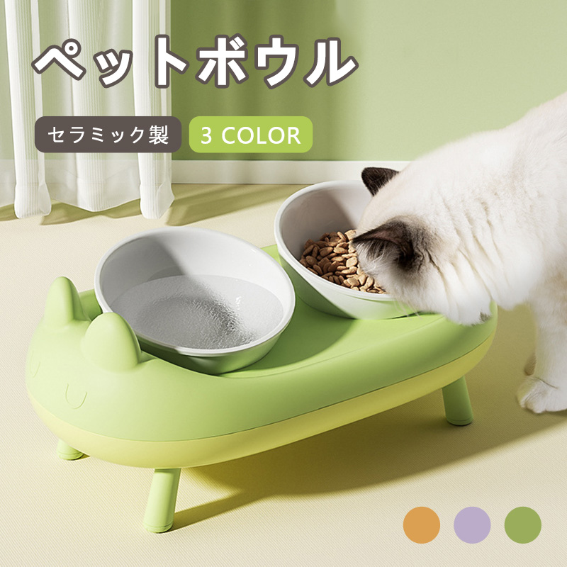 ペット 犬 猫 食器  フードボウル ステンレス 2in1 便利 ペットボウル プラッツ PLATZ SPB シングルダイナー TALL ＸＬ‘30’