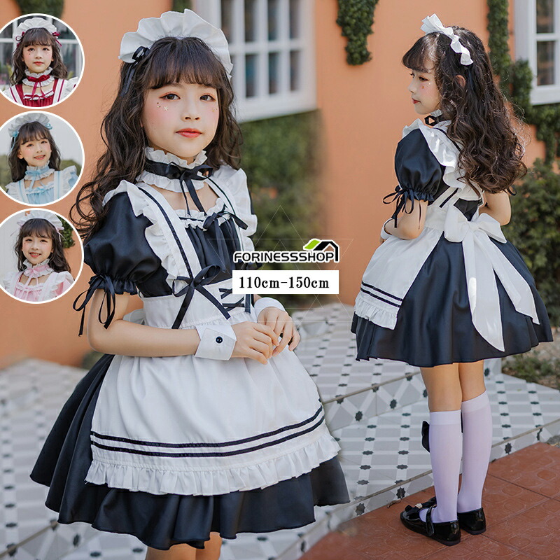 BABY ゴスロリドレス ハート型エプロン タグ付き 楽天市場】メイド服 子供 キッズ 女の子 メイド コスプレ