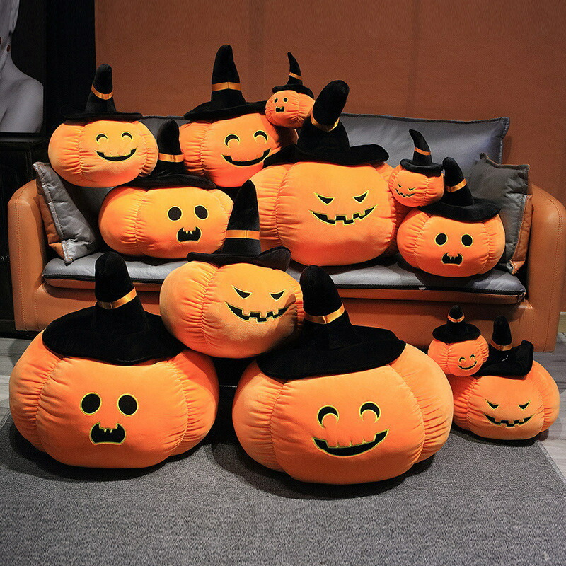 ハッピー ハロウィン パーティー シリーズ おすわりパンプキン ぬいぐるみ Amazon.co.jp: POP MART ハッピー ハロウィン パーティー