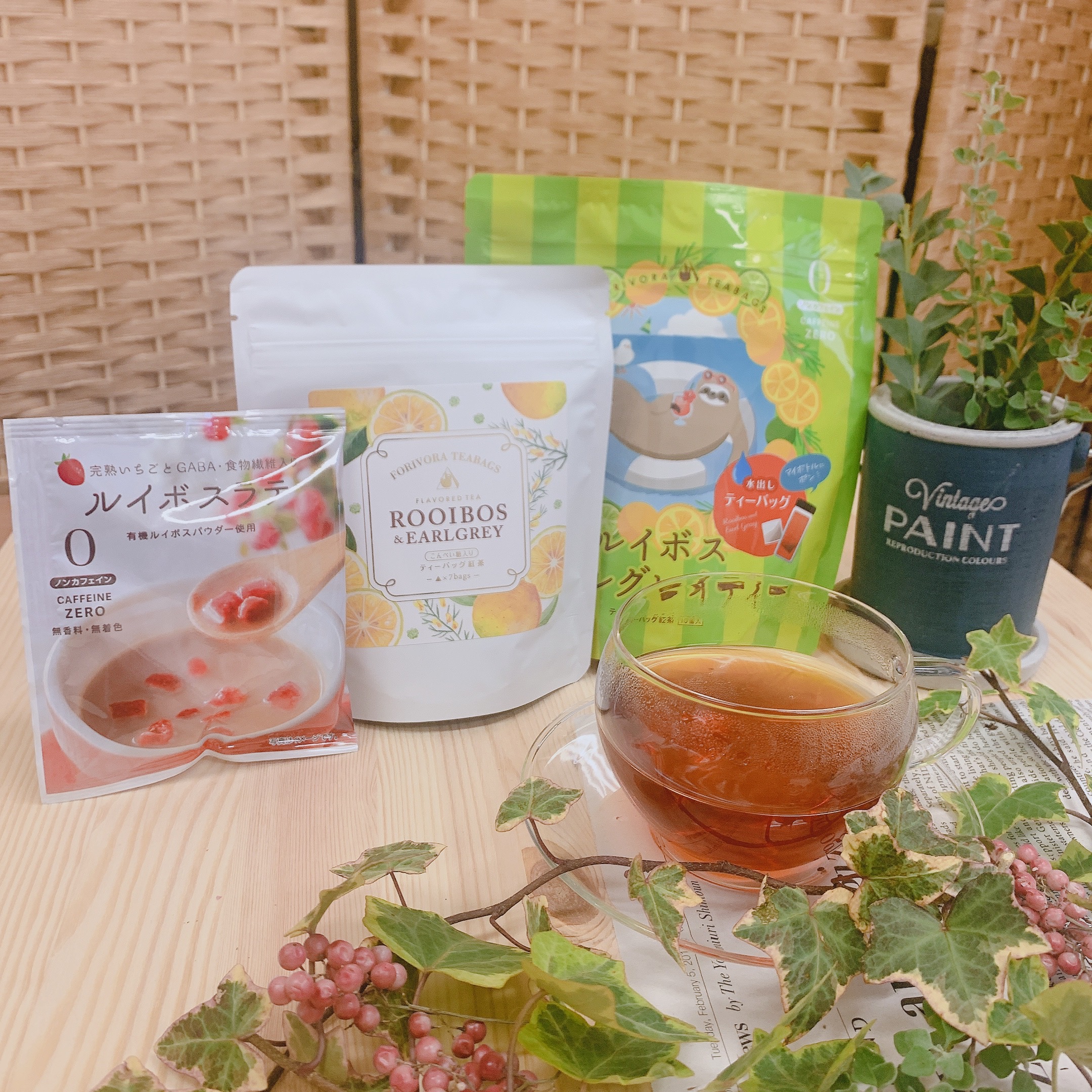 ノンカフェイン 紅茶ティーバッグ 送料無料 1000円ぽっきり おすすめルイボスセット FORIVORA ルイボス フォリボラ 食物繊維 ギフト 手土産 三角 ティーバッグ 2021年最新海外 プレゼント 雑誌で紹介された アイスティー 水出しティーバッグ ラテ 紅茶専門店 大人気 プチギフト ご挨拶 フレーバーティ―