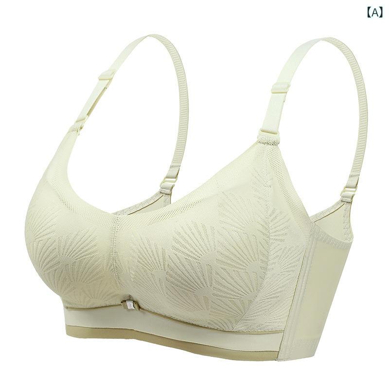 ワイヤレス ブラジャー レディース プッシュアップ 3/4カップ 無鋼 ワイヤー モダール コットン 素材 厚めパッド 小胸 バストアップ 副乳 収納 上托 デザイン 取り外し肩紐 後ろ4列フック 青緑 ミルクホワイト ブラック ベージュ ビビッドレッド 5,552円