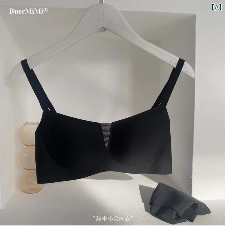 ブラ レディース 無鋼 法式復古 方領 接触冷感 無痕 集める 小胸 セクシー 超薄 文胸 3/4カップ 薄型カップ 固定肩紐 後3列フック ナイロン スパンデックス 吸汗 防光漏れ 快適 側寄せ 副乳収納 ブラック 肌色 茶グリーン ピンク ベージュ