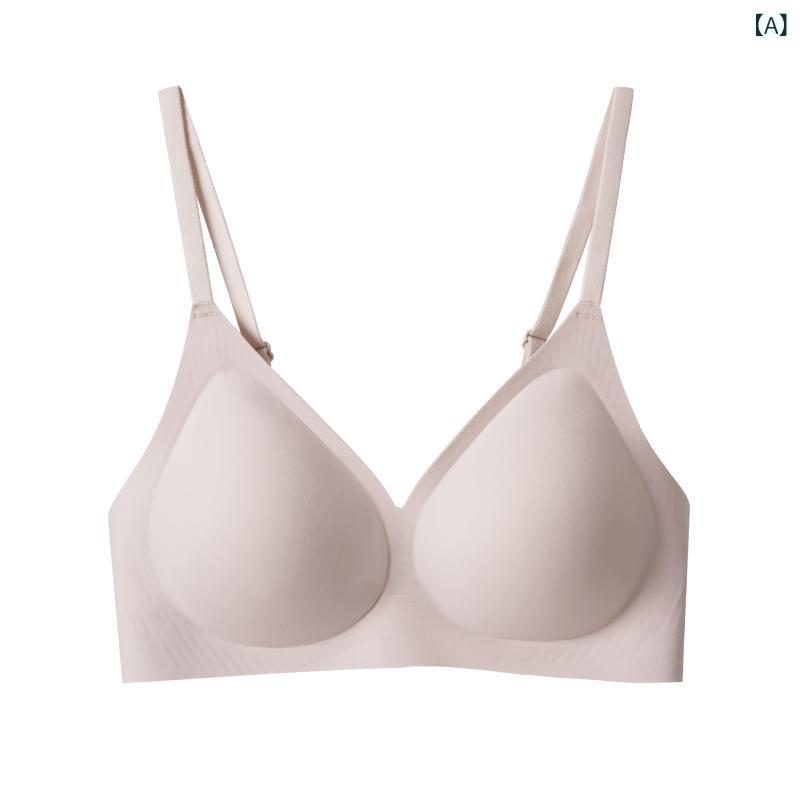 ブラ無線ブラジャー 女性用 小胸用 プッシュアップ 防下垂 副乳収集 固定カップ ソフトサポート 文胸 調整型 快適 無痕 フルカップ 薄模杯 固定肩ストラップ 後4列フック ナイロン ポリウレタン 浅グレー紫 ブラック ピンク ダークブラウン アイボリ 4,368円